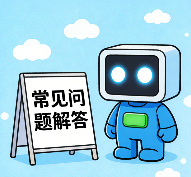 贵阳泰达娱乐常见问题